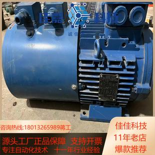 4KW4极 万高电机w203W20 AL112M