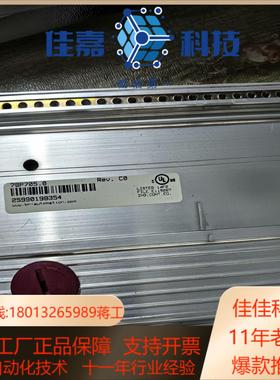 贝加莱2003系列模块plc底板7BP7050