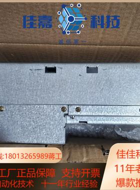 老款控制器 PR112P -LSIG 4段保护