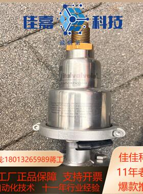 意大利italvalvole 阀门