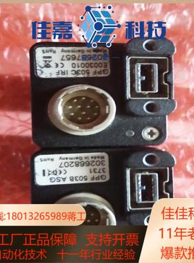 avt工业相机gpf  503c irf  gpf503b