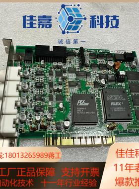 RICE-001a  P-900210采集卡