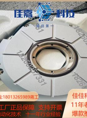 海德汉编码器RON786C  18000全新现货