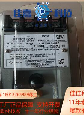 本特利991-06-XX-01-00MOD169955