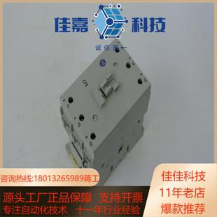 C72 AB全新 C72D10 接触器 100