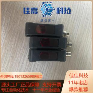 G51CT G51CR基恩士对射光电开关传感器PZ