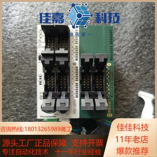 plc拍摄 panasonic 成