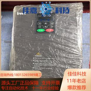 018G022P 英威腾变频器 CHF100A