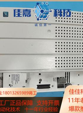 伦茨变频器 伦茨E82EV153K4B201 15Kw3