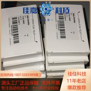 輸出模塊1734 14是 正品 OB4E全新原裝
