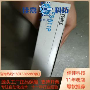 全新基恩士光纤放大器型号FS N11P议价