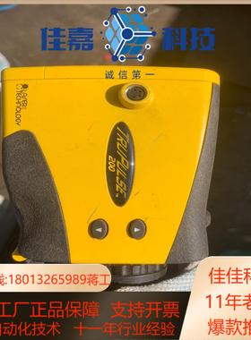 Trupulse200测高仪