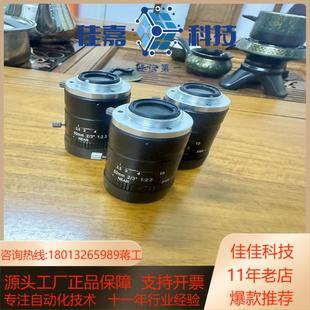 FALENSSC 05A0150mm1 5023