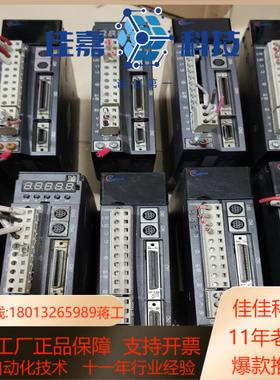 lnovance件QC PASSED伺服电机驱动器控制器