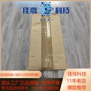 出R88M 1L1K530C伺服电机全新原