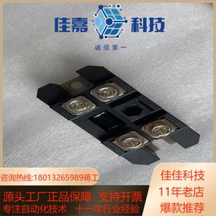 MDC 24只 90A 75A 昆二晶模块整流模块MDQ