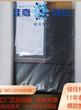 和利时gm010-isw-24l-c01交换机