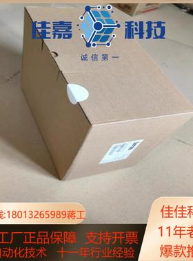 全新原装EVS9326-CSV004伦茨变频器欢迎询价