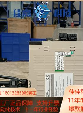 禾川伺服配套100W  X3EA010A-A2-CAN