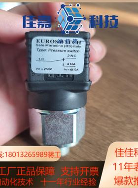 EUROSWITCH压力开关2720660T全新
