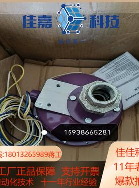 C7061F2001  C7012F1052火焰检测