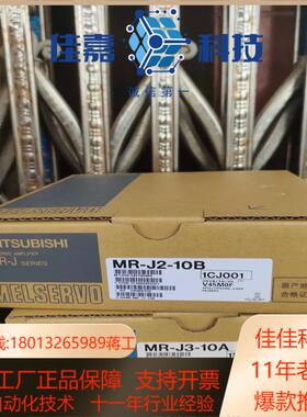 R88D-GT04H R88D-GT08H 驱动器现