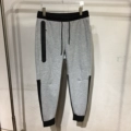 Black and Light Gray Sweatpants