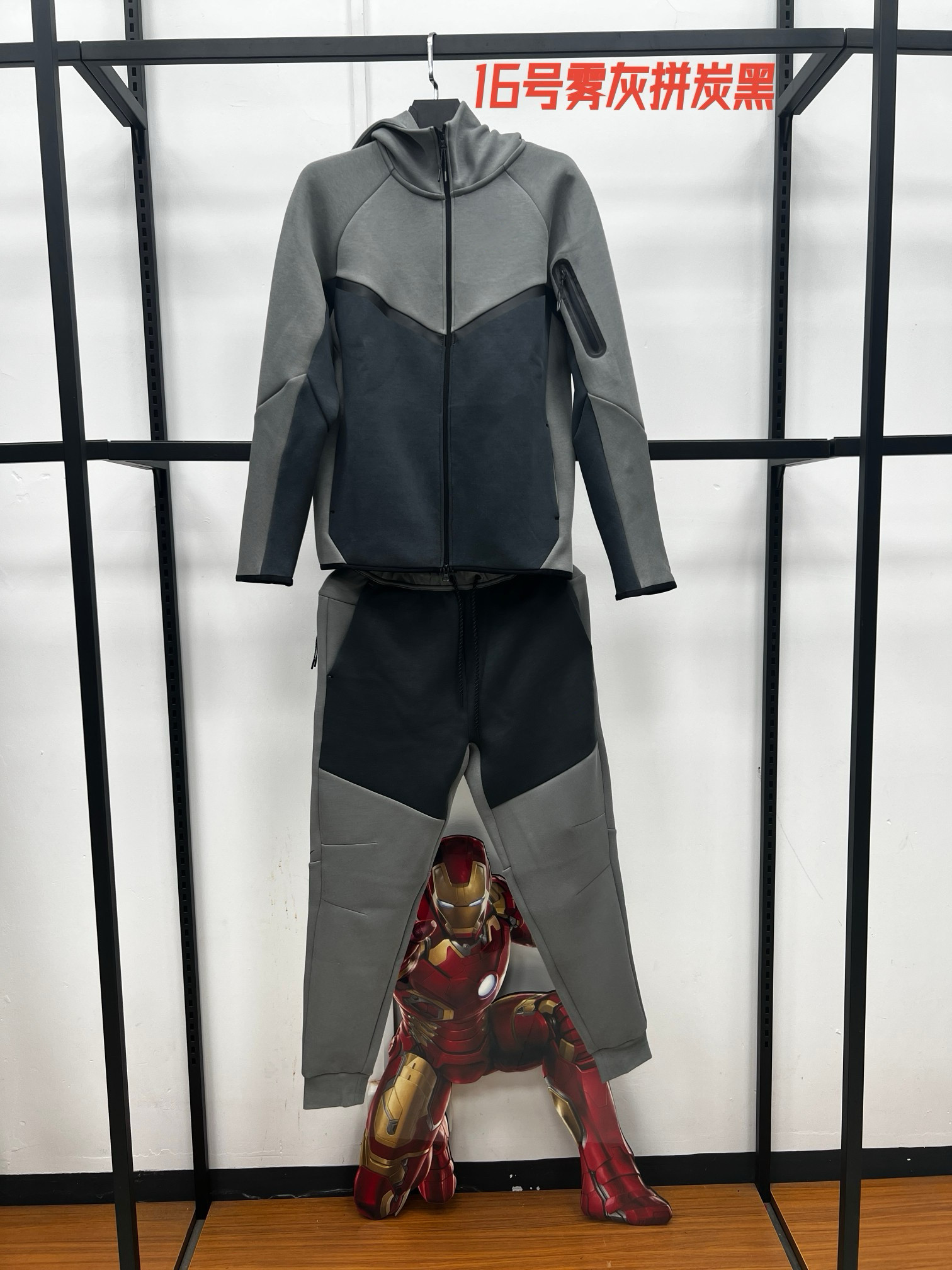Nike Tech Set foto 5