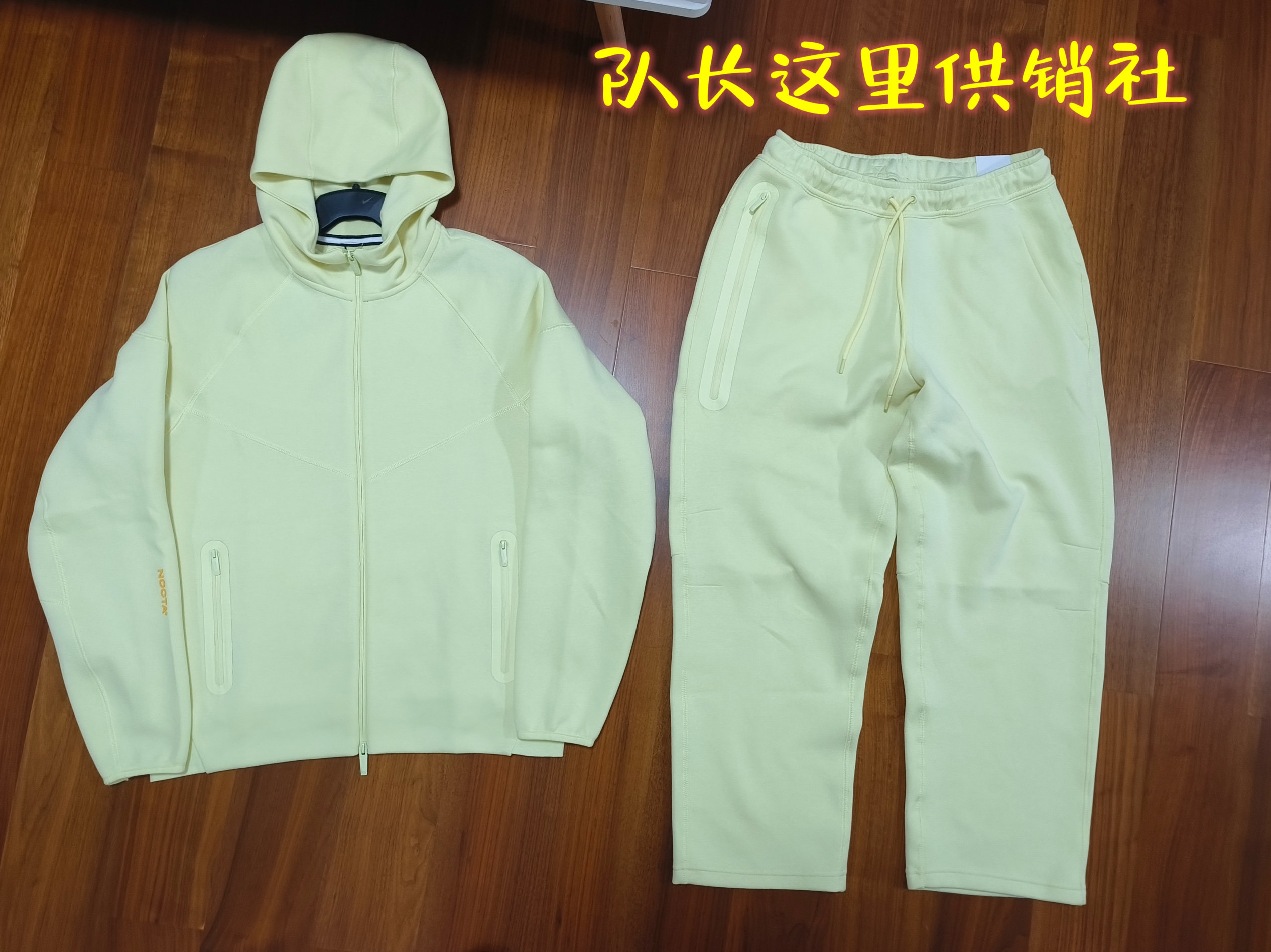 thumbnail for Set Cross Border Sports Men's Women's Spring and Autumn Air Layer Cotton Knit Hooded Zip Shirt Athleisure Jacket Sweatpants