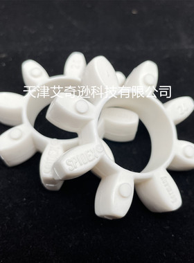 德国SPIDEX19/24/28/38/42白色48/55/65/75/90缓冲垫弹性体Germay