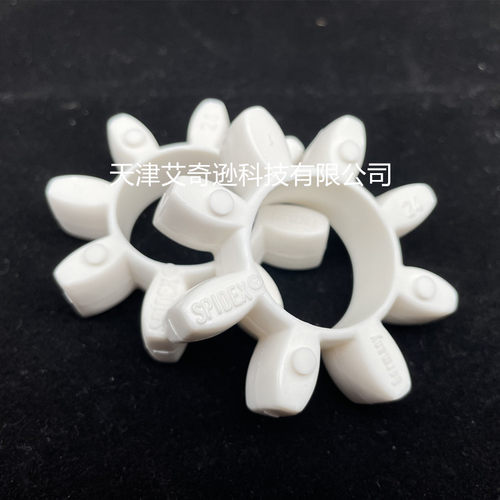 德国SPIDEX缓冲垫进口原装