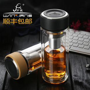 万象双层玻璃杯600ml防烫 漏泡茶杯子透明水杯V21S商务大容量带盖