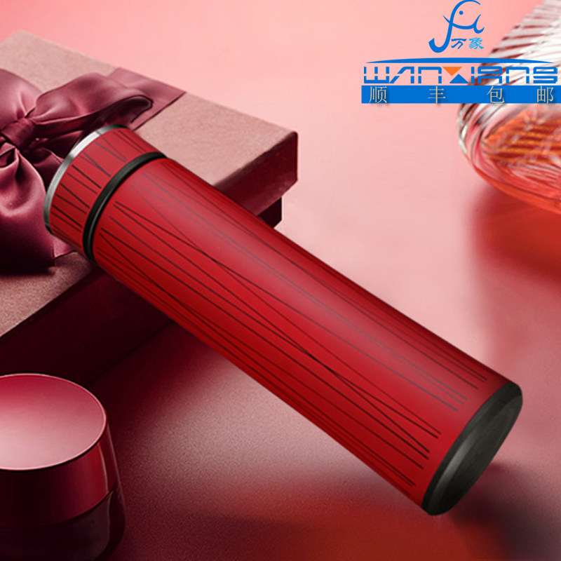 正品万象保温杯男女士时尚小巧便携办公茶杯304不锈钢真空水杯子