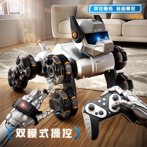 八轮特技遥控机械狗机器人