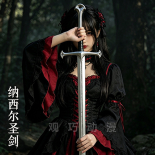 欧式哥特风lolita道具手持剑魔戒纳西尔圣剑大号cos天使圣剑走秀