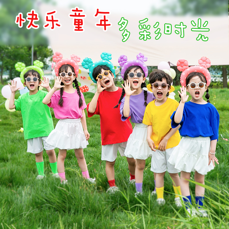 儿童舞蹈演出服糖果色