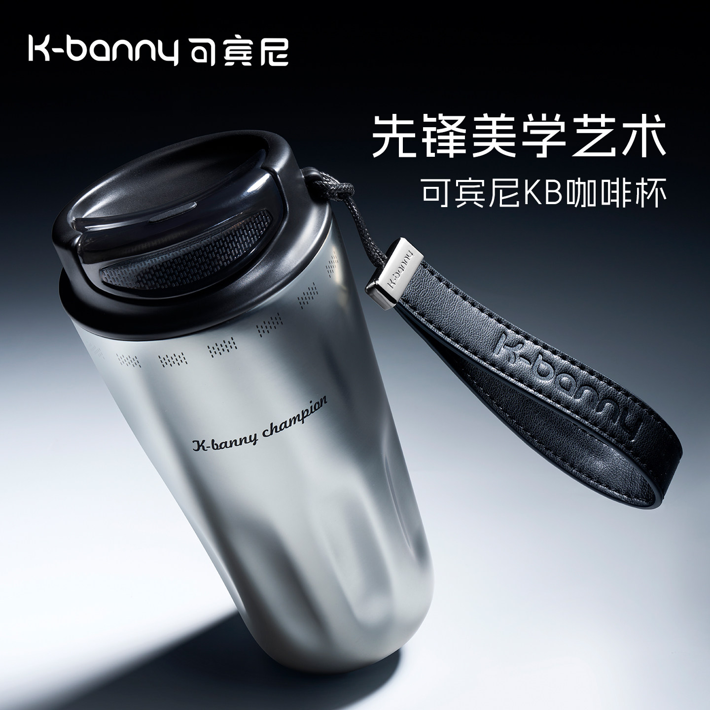 可宾尼新款轻奢风女士高颜值陶瓷咖啡杯男士便携大容量礼品礼物杯,餐饮具,保冷/保温杯,淘宝优惠券,粉丝福利购,淘宝优惠卷