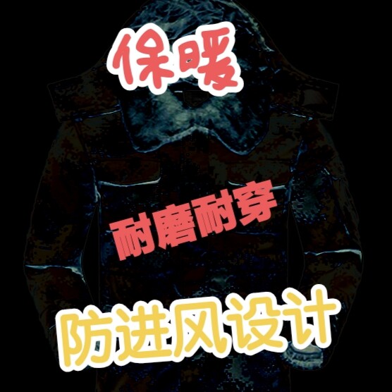 羽绒迷彩大衣男女冬季加厚沙漠迷彩中长款棉服防寒服棉大衣辰欣