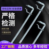 建筑木工步步紧火钩镰刀卡扣建筑用卡头扒钩热轧模板固定器步步紧