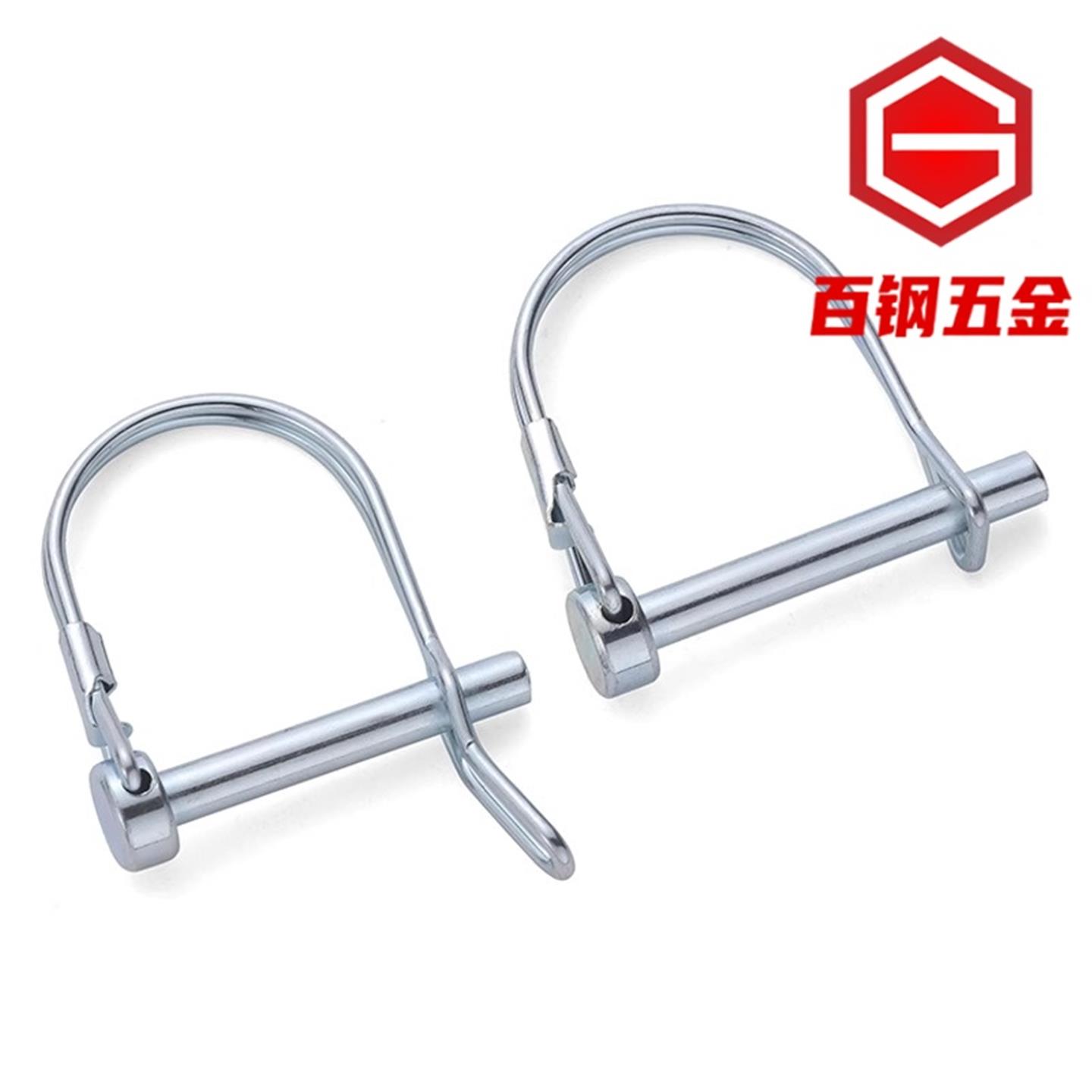 祥业保险卡簧卡扣门方形销销弹簧型销形锁销销钉挂车销d销快卸销D