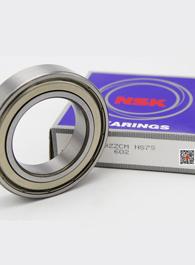 内径25mm 电机轴承 原装 NSK 6205z 6205DU  japan 25*52*12轴承