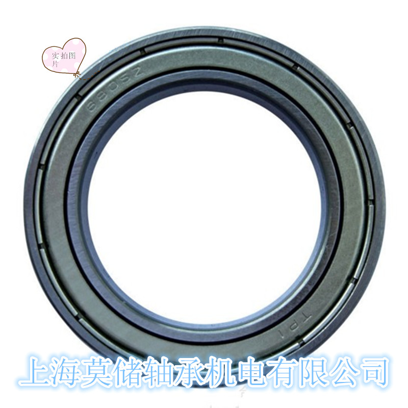 TPI TAIWAN 轴承 6800内径10mm 6900 6000 6300 6200 zz lu