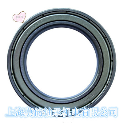TPI TAIWAN 轴承6902z  6903z  6901 6803 901原装轴承自行车轴承
