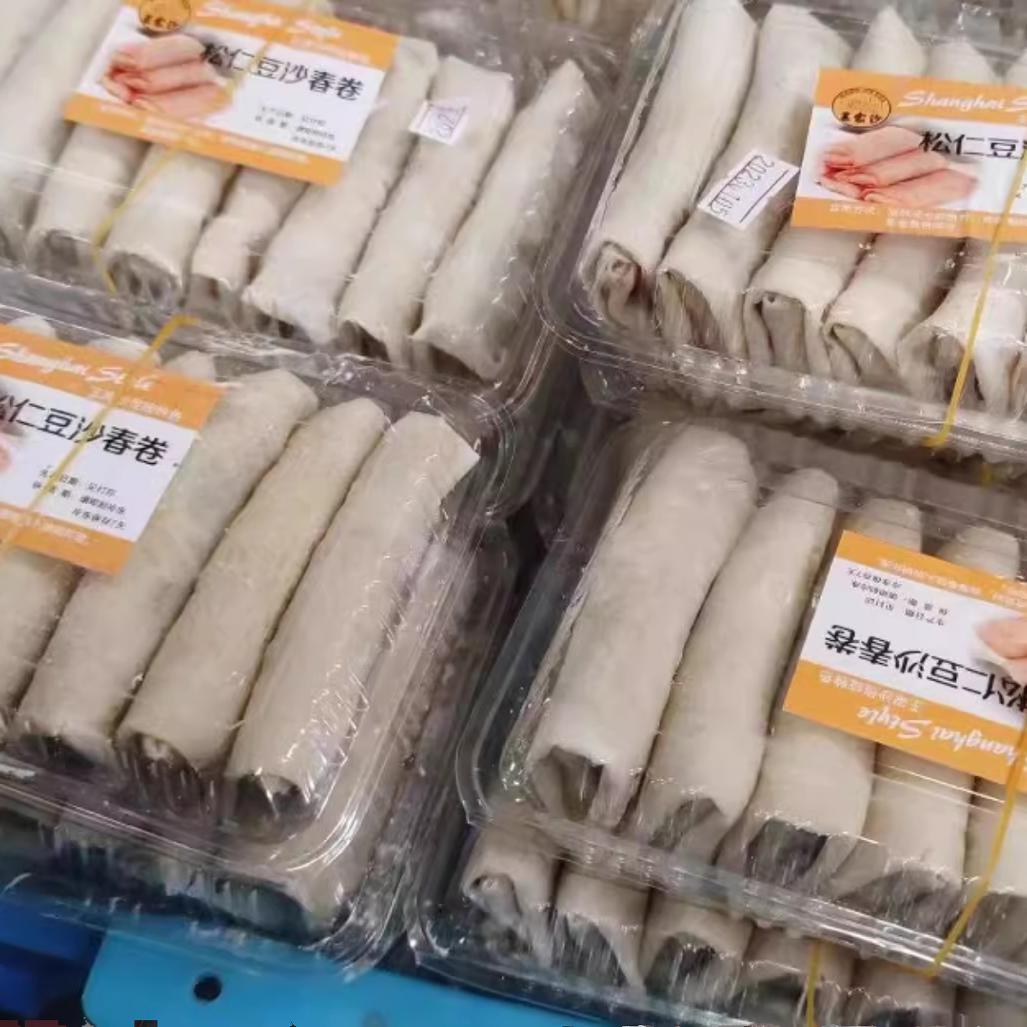 老上海现做手工烧汤食品王家沙蟹粉三丝春卷半成品送泡沫箱+冰袋