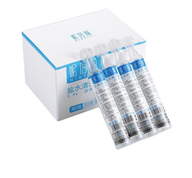 20支装包邮妮蓓莉纹绣美睫纹身美瞳线眼线清洗液清洁水