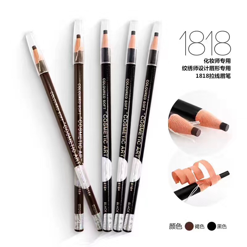 纹绣化妆眉笔1818拉线眉笔