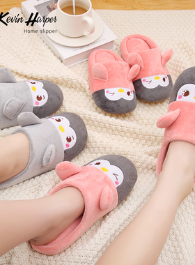 儿童棉拖鞋女冬居家情侣包头亲子防滑月子鞋可爱静音男童棉鞋