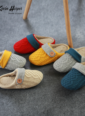 日系棉拖鞋秋冬男女静音软底防滑情侣儿童亲子木地板居家居毛拖鞋