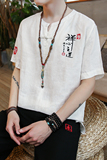 CS03跑量中国风夏2021男士棉麻盘扣刺绣短袖衬衫45，男装衬衫，钱塘7008(原4008)