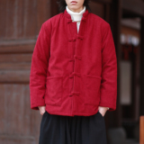 白底灯芯绒冬2025新中式盘扣外套唐装红棉衣外套A550-P148，男装棉衣，钱塘7008(原4008)